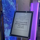 [잠실/롯데월드몰 햄버거 맛집🍔: 고든램지버거 롯데월드몰점]