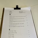 금진에있으리금진A3