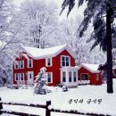 아담한집 이미지