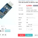 심*승