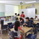 상록지역아동센터 이미지