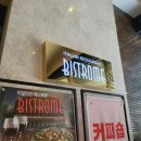 도우인터내셔널 | 결혼기념일에 다녀온 비스트로미 창원점 솔직후기