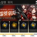 소전