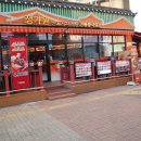 정가원 | 파주 운정 맛집 정가원 마라탕 셀프바가 진짜 개꿀인 이유와 양꼬치 후기