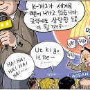 11월11일 이미지