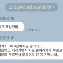 엔피아PC방 이미지