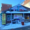 횡계칼국수 이미지