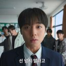영웅