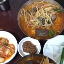 함안식당 이미지