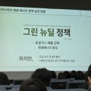 경남외국어고등학교 이미지