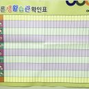 주-대성인쇄