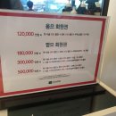 이은영헤어샵