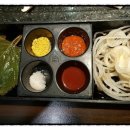 화통삼 노은점 이미지