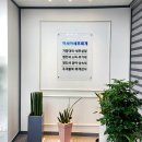 아세아세무회계사무소 - 강남구 학동로82길 6 | 아세아세무회계사무소