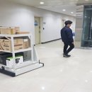 삼미환경공사 네이버블로그