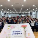 행복나루노인복지관 이미지