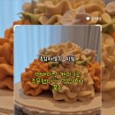 소오설기