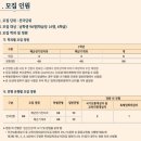 부산해군과학기술고등학교 이미지