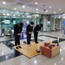 오산시립쉼터공원 이미지