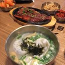 황태장인 구로디지털단지점