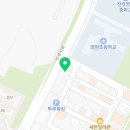 최유나수학학원