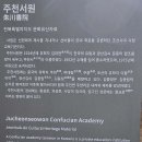 용담면행정복지센터 이미지