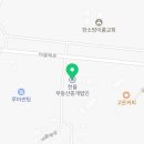 주식회사한울부동산중개법인 이미지