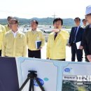 삼곡배수펌프장 이미지