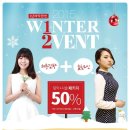 일맥한의원 이미지