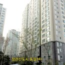 고촌휴먼시아1차 네이버블로그