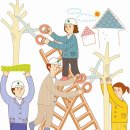 가산조경