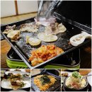 원조대감집 | 강남 논현 맛집 점심 회식 장소 진대감 차돌삼합 원조의 맛