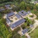 병산마을회관 이미지