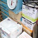 대성종합마트 이미지