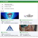 오드아이게임즈 이미지