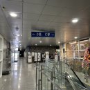 이마트24 유성도룡점 | 대전 유성구 도룡동 맛집, ‘눈꽃샤브 도룡직영점’ ❤️