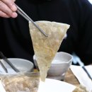 과학식당 이미지