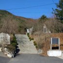 강재구공원 이미지