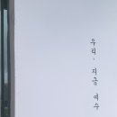 카페감성레트로