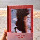 정우세탁소 | 우리 세희