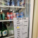 광덕산관광농원호두나무캠핑장
