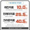 청담치과기공소 이미지