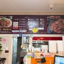 신흥아구찜 이미지