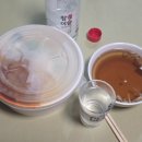 포마토대림2호점 이미지