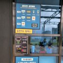 블링존애월