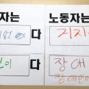 돈버는일개미