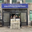 동아문구사 이미지