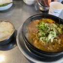 라온사람들서울안심정육