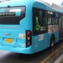 수원-1663 이미지