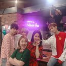 나래bar 이미지